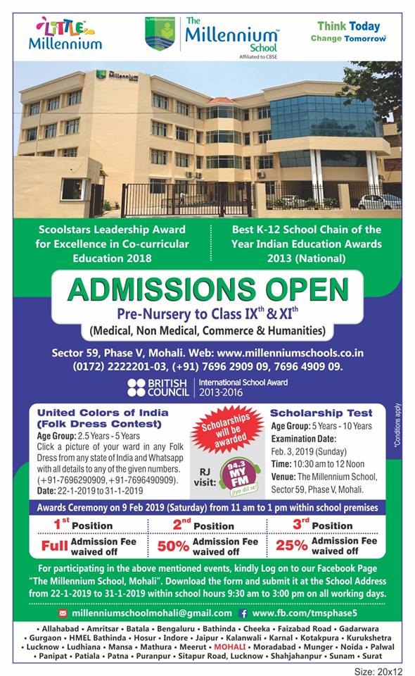 Admissionsopen#2019-20 | The Millennium School, Mohali